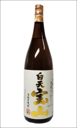 西酒造 白天宝山　1800ｍｌ　芋焼酎