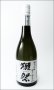 画像2: 獺祭　磨き三割九分　純米大吟醸　720ml 【山口県】【旭酒造】【日本酒】 (2)