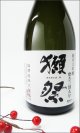 獺祭　磨き三割九分　純米大吟醸　720ml 【山口県】【旭酒造】【日本酒】
