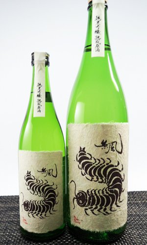 画像2: 無風（むかで）　純米吟醸　熟成原酒　1800ml　 【岐阜県】【玉泉堂酒造】【日本酒】