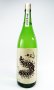 画像3: 無風（むかで）　純米吟醸　熟成原酒　1800ml　 【岐阜県】【玉泉堂酒造】【日本酒】 (3)