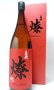 画像2: 義侠　燎　かがりび　 720ml　【愛知県】【山忠酒造】【日本酒】 (2)