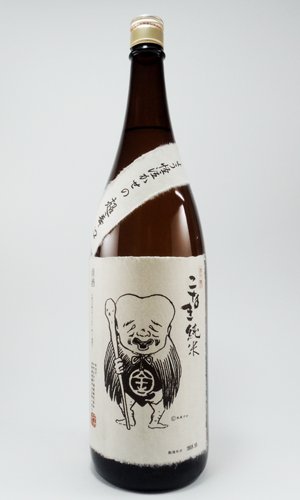 画像2: こなき　純米　超辛口　1800ml　【鳥取県】【千代むすび酒造】【日本酒】