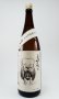 画像2: こなき　純米　超辛口　1800ml　【鳥取県】【千代むすび酒造】【日本酒】 (2)