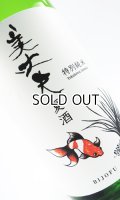 美丈夫　夏酒　特別純米　1800ml  【高知県】【濱川商店】【日本酒】
