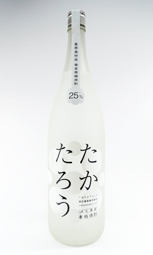 画像4: 奄美黒糖焼酎　たかたろう　25度　1800ml 【朝日酒造】【鹿児島県】【黒糖焼酎】