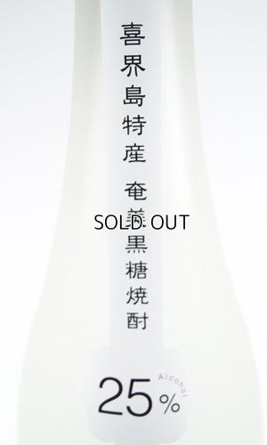 画像3: 奄美黒糖焼酎　たかたろう　25度　1800ml 【朝日酒造】【鹿児島県】【黒糖焼酎】