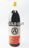 マルハチ・ゴールデンソース 900ml 【愛知県】【ソース】