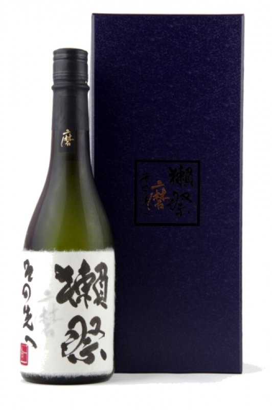 画像1: 獺祭　磨き　その先へ　720ml  (1)