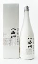 八海山　雪室貯蔵三年　純米吟醸　720ml 【新潟県】【八海山】【日本酒】