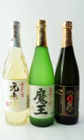 【お一人様3セット限定】魔王・元老院・白玉の露　720ml 各1本　【白玉醸造 3本セット】【鹿児島県】
