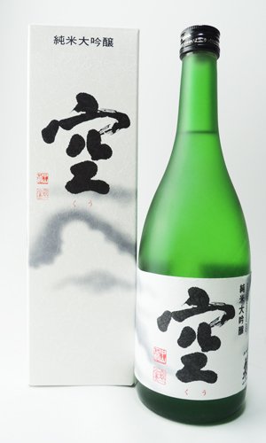 画像3: 蓬莱泉　「空 」・「吟　出品酒」 720ml　×２本 【愛知県】【関谷醸造】【日本酒】【高級】