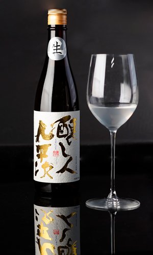 画像1: 【予約限定】 醸し人九平次 うすにごり　黒田庄　山田錦 生酒　1800ml /720ml 【2024年2月中旬以降発売】 