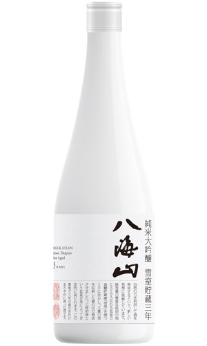 画像4: 八海山　雪室貯蔵三年　純米吟醸　720ml 【新潟県】【八海山】【日本酒】