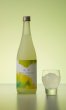 画像3: 久保田　ゆずリキュール　 720ml   (3)