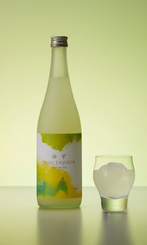 画像3: 久保田　ゆずリキュール　 720ml   (3)