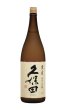 画像3: 久保田　萬寿　純米大吟醸　720ml　【新潟県】【朝日酒造】【日本酒】【高級】 (3)