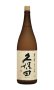 画像3: 久保田　萬寿　純米大吟醸　720ml　【新潟県】【朝日酒造】【日本酒】【高級】 (3)