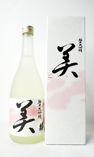 画像1: 蓬莱泉　美（び） 純米大吟醸 720ml 【愛知県】【関谷醸造】【日本酒】【高級】