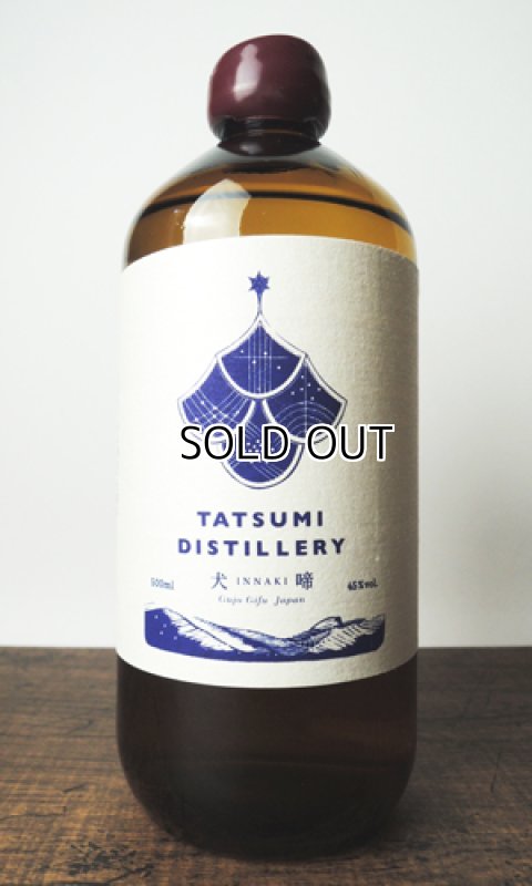 アルケミエ 犬啼 500ml 【辰巳蒸留所】【岐阜県】【スピリッツ