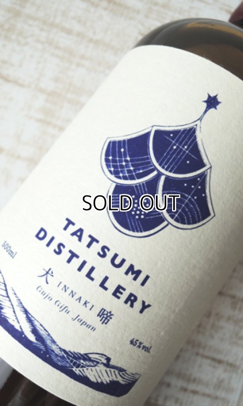 アルケミエ 犬啼 500ml 【辰巳蒸留所】【岐阜県】【スピリッツ