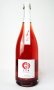 画像2: 「てぐみ」musucatbaily A  マスカットベリーＡ 750ml 【丹波ワイン】【京都府】【ワイン】 (2)