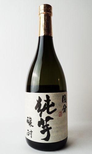 画像1: 国分　純芋　720ml 【国分酒造】【鹿児島県】【芋焼酎】