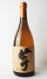 画像1: いも麹　芋　720ml 【国分酒造】【鹿児島県】【芋焼酎】 (1)