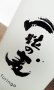 画像2: 一粒の麦　furingo　ふうりんご　720ml 【西酒造】【鹿児島県】【麦焼酎】 (2)