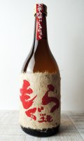 赤もぐら　720ml【さつま無双】【鹿児島県】【芋焼酎】