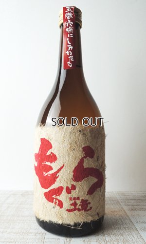 画像1: 赤もぐら　720ml【さつま無双】【鹿児島県】【芋焼酎】