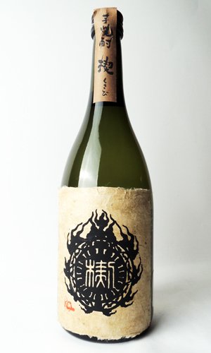 画像2: 竈（かまど）　1800ml 【さつま無双】【鹿児島県】【芋焼酎】