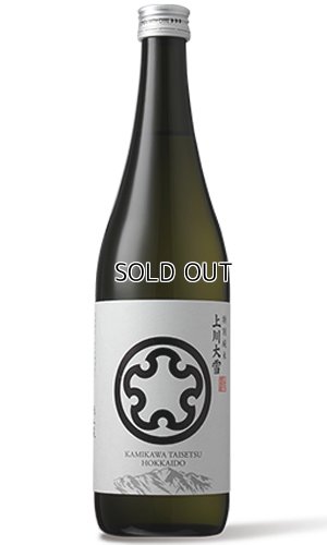 画像1: 上川大雪　特別純米　彗星　720ml 【北海道】【上川大雪酒造】【日本酒】