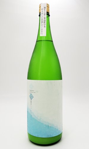 画像1: 雑賀　ネージュブラン　純米吟醸　にごり　1800ml　 【和歌山県】【九重雑賀】【日本酒】
