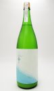 雑賀　ネージュブラン　純米吟醸　にごり　1800ml　 【和歌山県】【九重雑賀】【日本酒】