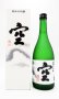 画像2: 蓬莱泉　「空 」・「春のことぶれ」 720ml　×２本 【愛知県】【関谷醸造】【日本酒】【高級】 (2)