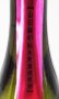画像3: W（ダブリュー）山田錦　純米無濾過原酒　生　720ml 【岐阜県】【渡辺酒造店】【日本酒】 (3)