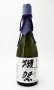 画像1: 獺祭　磨き二割三分　純米大吟醸　 720ml 【山口県】【旭酒造】【日本酒】【高級】 (1)