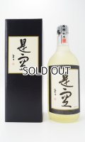 長期熟成麦焼酎　是空 （ぜくう）　720ml 【喜多屋】【福岡県】【麦焼酎】【高級】