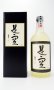 画像1: 長期熟成麦焼酎　是空 （ぜくう）　720ml 【喜多屋】【福岡県】【麦焼酎】【高級】 (1)