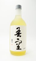 吾空 （ごくう）720ml 【喜多屋】【福岡県】【麦焼酎】