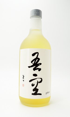 画像1: 吾空 （ごくう）720ml 【喜多屋】【福岡県】【麦焼酎】