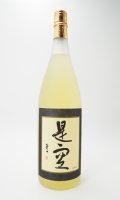 長期熟成麦焼酎　是空 （ぜくう）　1800ml 【喜多屋】【福岡県】【麦焼酎】【高級】