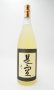 画像1: 長期熟成麦焼酎　是空 （ぜくう）　1800ml 【喜多屋】【福岡県】【麦焼酎】【高級】 (1)