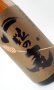 画像1: 一粒の麦　1800ml　【西酒造】【鹿児島県】【麦焼酎】 (1)