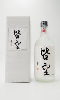 吟醸焼酎　皆空 （かいくう）720ml 【喜多屋】【福岡県】【米焼酎】