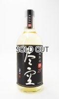 樫樽貯蔵　尽空　25度　720ml  【喜多屋】【福岡県】【芋焼酎】