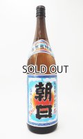 奄美黒糖焼酎　朝日 30度 1800ml　【朝日酒造】【鹿児島県】【黒糖焼酎】