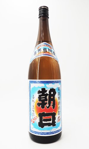 画像1: 奄美黒糖焼酎　朝日 30度 1800ml　【朝日酒造】【鹿児島県】【黒糖焼酎】