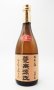 画像1: 蔓無源氏　つるなしげんぢ　720ml 【国分酒造】【鹿児島県】【芋焼酎】 (1)